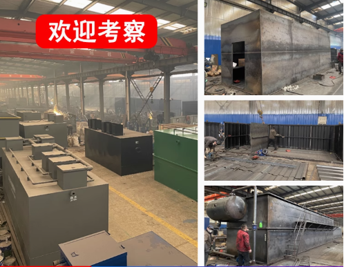 龙泉驿嘉源通环保：专注污水治理，定制化设备解决全场景需求