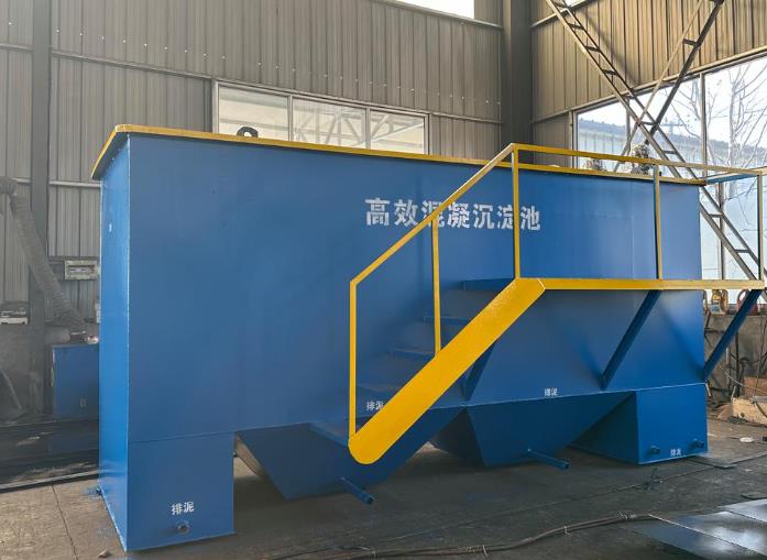 龙泉驿斜管式沉淀池